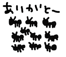 japan happy new year etcetera sticker #3360026