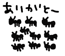 japan happy new year etcetera sticker #3360026