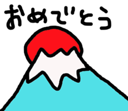 japan happy new year etcetera sticker #3360030