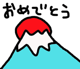 japan happy new year etcetera sticker #3360030