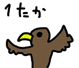 japan happy new year etcetera sticker #3360031