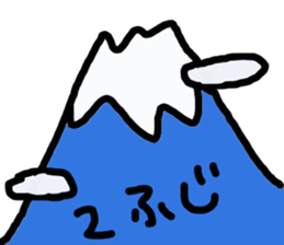 japan happy new year etcetera sticker #3360032