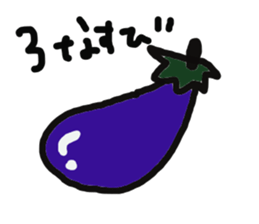 japan happy new year etcetera sticker #3360033