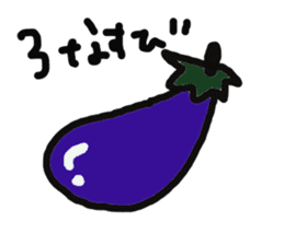 japan happy new year etcetera sticker #3360033