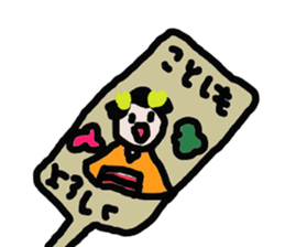 japan happy new year etcetera sticker #3360034