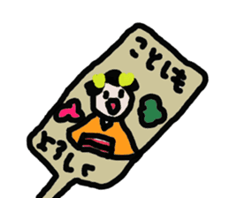 japan happy new year etcetera sticker #3360034