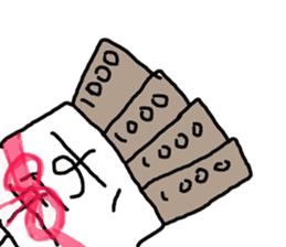 japan happy new year etcetera sticker #3360041