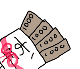 japan happy new year etcetera sticker #3360041