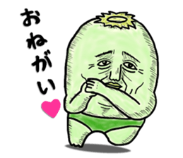 watar imp "KEITA" sticker #3360175