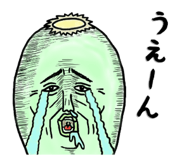 watar imp "KEITA" sticker #3360182