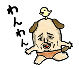 watar imp "KEITA" sticker #3360193