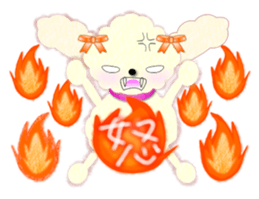 toy poodle "LUNLUN"2 sticker #3360210