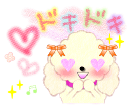 toy poodle "LUNLUN"2 sticker #3360216