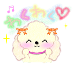 toy poodle "LUNLUN"2 sticker #3360219