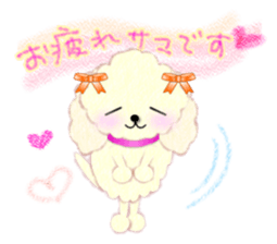 toy poodle "LUNLUN"2 sticker #3360227