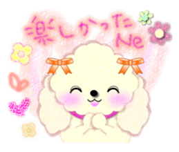 toy poodle "LUNLUN"2 sticker #3360235