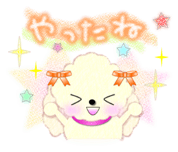 toy poodle "LUNLUN"2 sticker #3360236