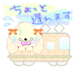 toy poodle "LUNLUN"2 sticker #3360237