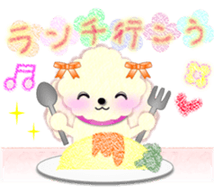 toy poodle "LUNLUN"2 sticker #3360240