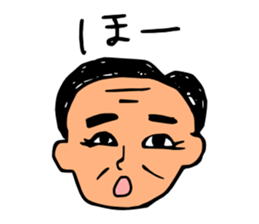 Everyday of the President sticker #3360442