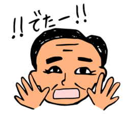 Everyday of the President sticker #3360443