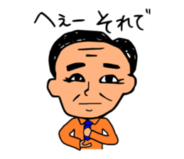 Everyday of the President sticker #3360449