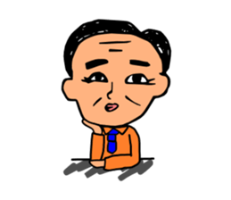 Everyday of the President sticker #3360451