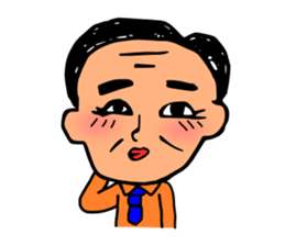 Everyday of the President sticker #3360460