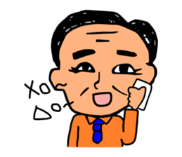 Everyday of the President sticker #3360461