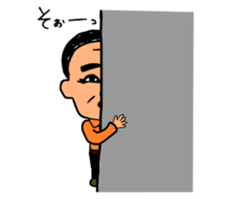 Everyday of the President sticker #3360465