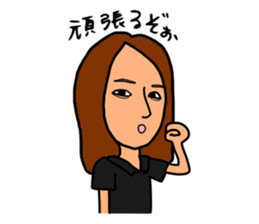 Everyday of the President sticker #3360472