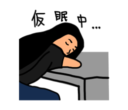 Everyday of the President sticker #3360475