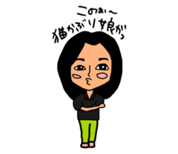 Everyday of the President sticker #3360476