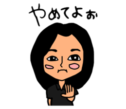 Everyday of the President sticker #3360477