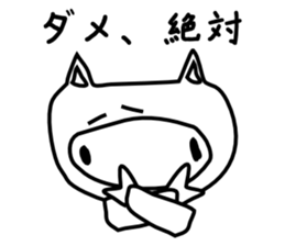 Refreshing pig boo sticker #3360485