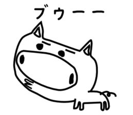 Refreshing pig boo sticker #3360487