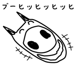 Refreshing pig boo sticker #3360492