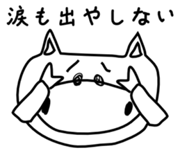 Refreshing pig boo sticker #3360494