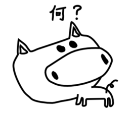 Refreshing pig boo sticker #3360495