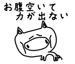 Refreshing pig boo sticker #3360496