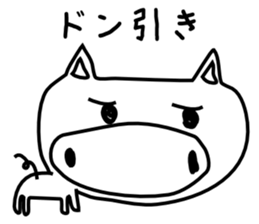 Refreshing pig boo sticker #3360498