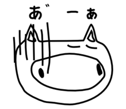 Refreshing pig boo sticker #3360499