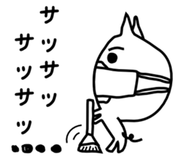 Refreshing pig boo sticker #3360502