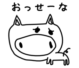 Refreshing pig boo sticker #3360503