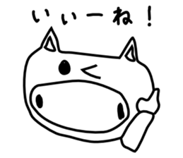 Refreshing pig boo sticker #3360508