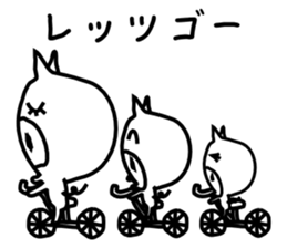 Refreshing pig boo sticker #3360509