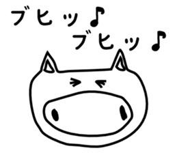 Refreshing pig boo sticker #3360513