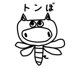 Refreshing pig boo sticker #3360514