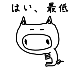 Refreshing pig boo sticker #3360520