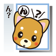 Part2.Feelings of dog Iroha Karuta basis sticker #3360649